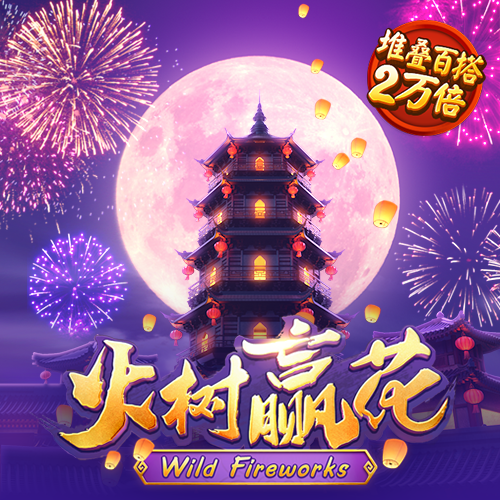 beat365体育亚洲版