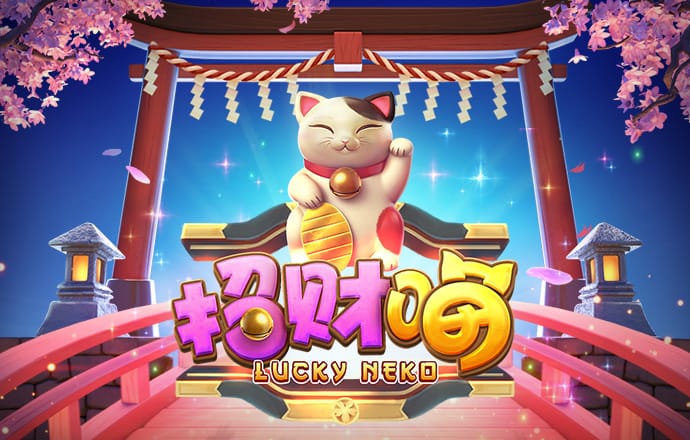 亚美体育网站入口