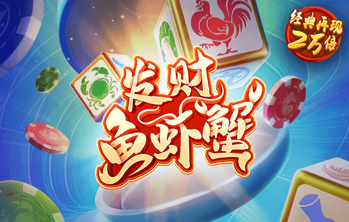 开云网页版入口app