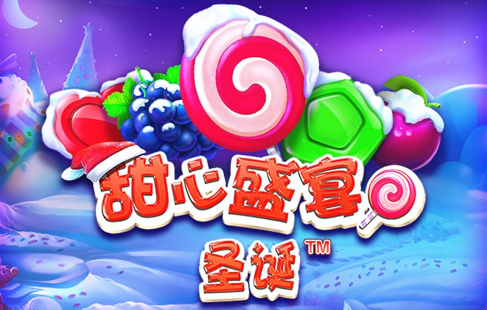 84bet官方最新版本更新内容